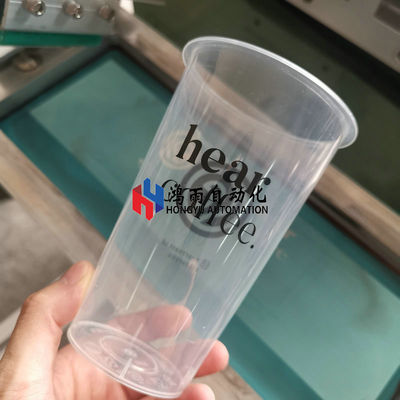 เครื่องพิมพ์สกรีนขวดถ้วยพลาสติก 1200 ชิ้น / ชม. การควบคุมไมโครคอมพิวเตอร์ 50W