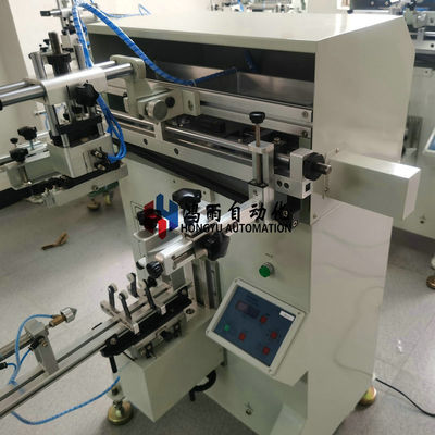 เครื่องพิมพ์สกรีนโลโก้ถ้วย 4-6bar ความยาว 250mm